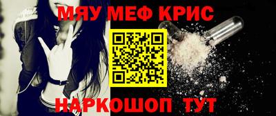 марки lsd Волгодонск