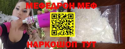 марки lsd Волжский