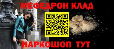 марки lsd Волгодонск