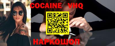 марки lsd Волжский