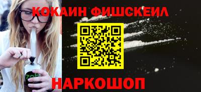 марки lsd Волжский
