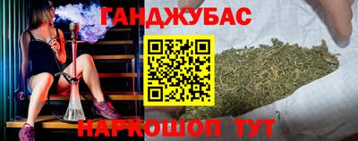марки lsd Волжский