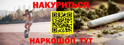марки lsd Волгодонск