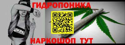 марки lsd Волгодонск