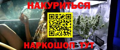 марки lsd Волгодонск