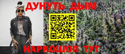 марки lsd Волжский