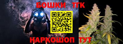 марки lsd Волгодонск