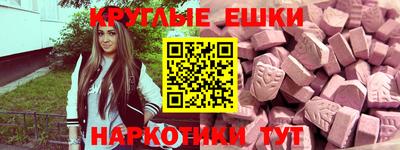 марки lsd Волжский