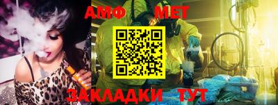марки lsd Волжский