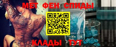 марки lsd Волгодонск