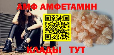 марки lsd Волжский