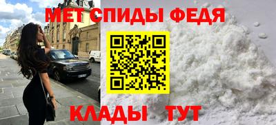 2c-b Волжск
