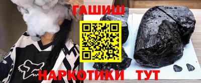 марки lsd Волгодонск