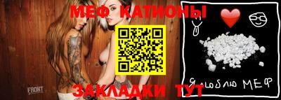 марки lsd Волжский