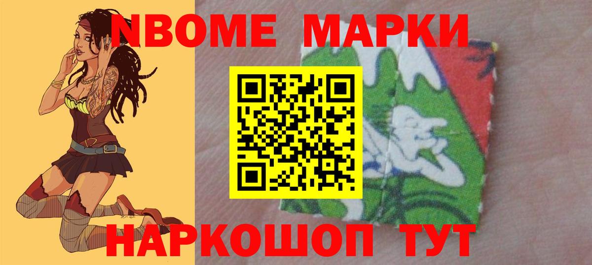 Лсд 25 экстази кислота Смоленск